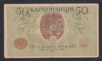 Ukrajna 1918. 50K (3x) T:III