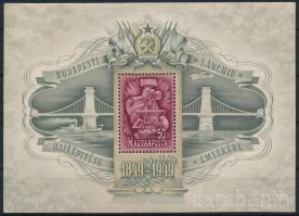 1949 Lánchíd III. blokk vízjellel (apró ráncok / minor creases)