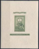 1951 80 éves a magyar bélyeg 60f vágott blokk Mi 20 imperforate block