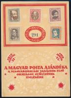 1919 Magyar Tanácsköztársasági arcképek emléklap bélyegzés nélkül