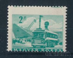 1963 Közlekedés 2Ft kétoldali nyomattal, a hátoldali fordított állású (100.000)