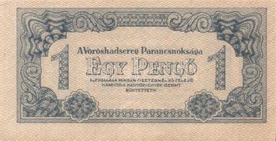 1944. 1P (30x) + 2P (4x) T:I,I-