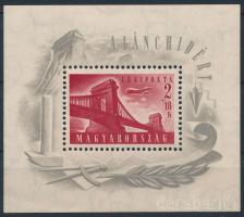 1948 Lánchíd (I.) blokk (40.000) / Mi block 12