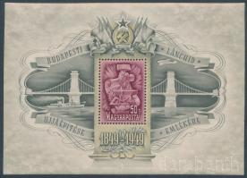 1949 Lánchíd (III.) blokk