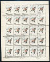 1955 Téli sport 40f hajtott teljes ívben "C" állású számvízjellel, szemben álló csillagokkal (163.000) / Mi 1409 folded complete sheet, number in the watermark