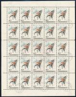 1955 Téli sport 40f hajtott teljes ívben számvízjellel (43.000) / Mi 1409 folded complete sheet, number in the watermark