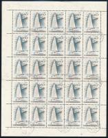 1955 Téli sport 60f hajtott teljes ívben számvízjellel, szemben álló csillagokkal (148.000) / Mi 1411 folded complete sheet, number in the watermark