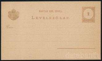 1880 2kr díjjegyes levelezőlap a hátoldalon a Szepesmegyei történelmi társulat meghívójával