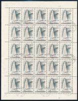 1955 Téli sport 60f hajtott teljes ívben "a" állású számvízjellel (48.000) / Mi 1411 folded complete sheet, number in the watermark