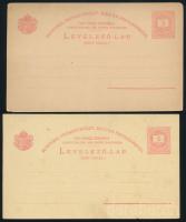 1880 2 db 5kr díjjegyes levelezőlap, az egyik vékony élénksárga papíron, a másik vastag sárgásbarna papíron