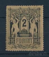 1874 Távirda réznyomat 2Ft