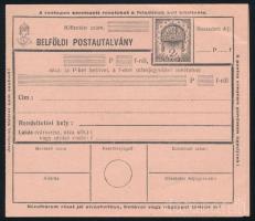 1944 2f díjjegyes használatlan postautalvány