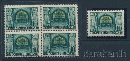 1940 Kelet visszatér négyestömb "KELETU" lemezhibával + támpéldány (80.150)