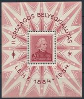 1934 LEHE blokk luxus darab