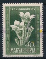 1950 Virág 40f a lila és a sárga szín 18 mm-rel eltolódott