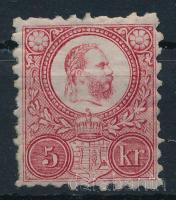 1871 Réznyomat 5kr (ráncok)