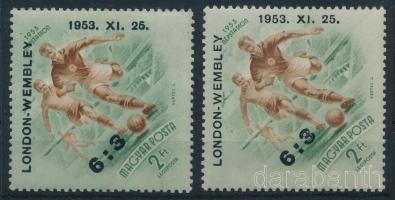 1953 2 db 6:3 bélyeg I. és II. típus
