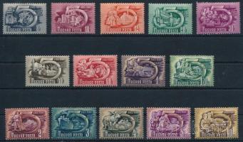 1950 Ötéves terv I. sor
