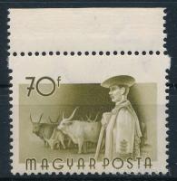 1955 Munka 70f ívszéli, a fogazóléc megugrása miatt magasabb fogazva