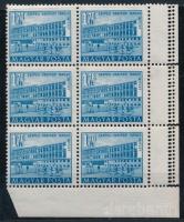 1951 Épületek 1,70Ft ívsarki hatostömb benne 1,78Ft tévnyomat tripla fogazás Mi 1313 block of 6 with plate variety