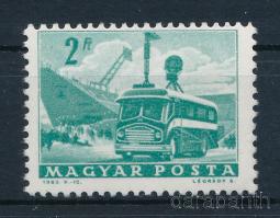 1963 Közlekedés 2Ft kétoldali nyomattal, a hátoldali fordított állású (100.000)