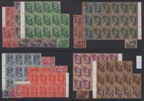 1951/1953 Ötéves terv II. 15 db sor sok nagy összefüggéssel, 5 stecklapon