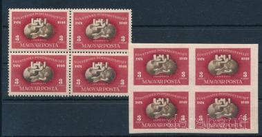 1950 UPU fogazott + vágott négyestömb