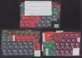 1948 Feltalálók - felfedezők