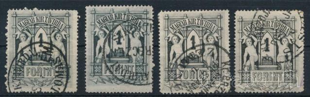 1874 Távírda réznyomat 4 db 1Ft