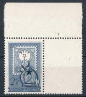1951 80 éves a magyar bélyeg 2Ft jobb oldali üres mezővel (betapadás a bélyegen / gum disturbance on the stamp)