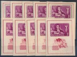 1949 Puskin 5 db blokkpár (45.000)