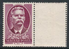 1951 Gorkij 2Ft jobb oldali üres mezővel