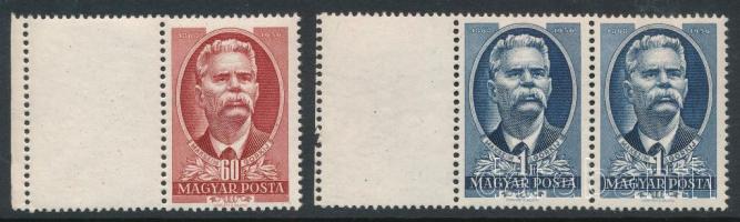 1951 Gorkij 60f és 1Ft bal oldali üres mezővel