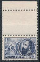 1952 1848-as Szabadságharcosok 1Ft felső üres mezővel