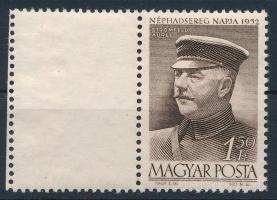 1952 Néphadsereg napja 1,50Ft bal oldali üres mezővel