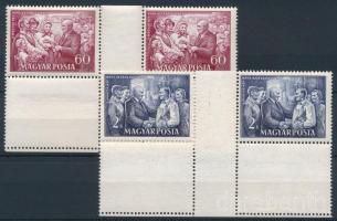 1952 Rákosi 60f és 2Ft ívközéprészes párok alul üres mezővel / Gutter pairs with blank field below