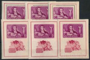 1949 Puskin 3 db blokkpár (27.000)
