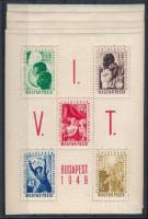 1949 VIT I. 5 db blokk