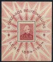 1934 LEHE blokk (50.000)