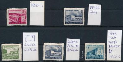 1951-1953 Épületek 5 db bélyeg lemezhibákkal (12f rozsda / stain)