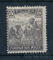 1920/1924 Arató 60f bélyeg a "P" betűben lemezhibával