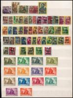 1945-1946 62 db II. inflációs bélyeg A4-es berakólapon