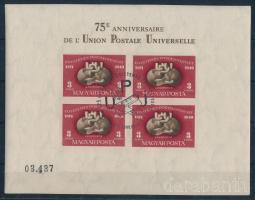 1950 UPU vágott blokk