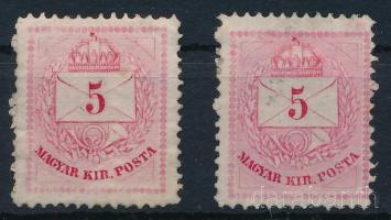 1874 2 db 5kr eltérő méretben