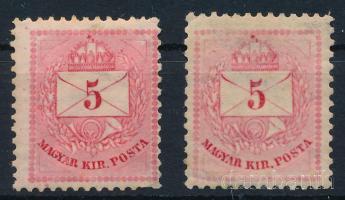 1881 2 db 5kr II. 12 : 11 1/2 fogazással (saroktörés, foltok / folded corner, spots)