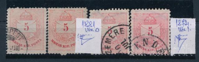 1874-1881 4 db Színesszámú 5kr vésetjavítások a felső háromszögben