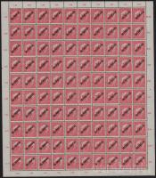 1918 Hadisegély/Köztársaság 10f hajtott teljes ív (6.000)
