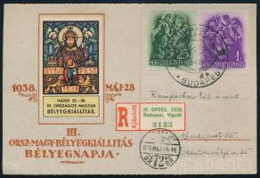 1938 Ajánlott helyi levelezőlap III. ORBÉK ragjeggyel és levélzáróval, luxus minőség