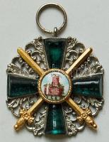 Németország/Baden Zähringeri Oroszlán-Rend Parancsnoki kereszt, gyűjtői replika T:1-