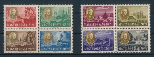 1947 F. D. Roosevelt blokkpárból kitépett négyestömbök